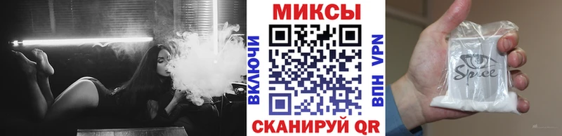 Бутират буратино  Купить  Бологое 