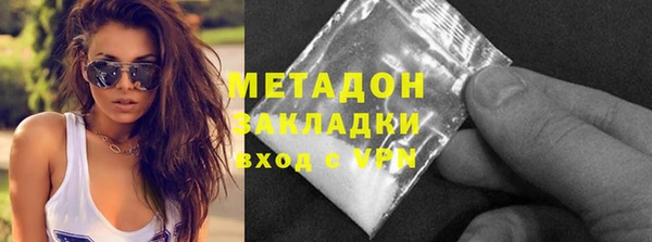 apvp Новодвинск