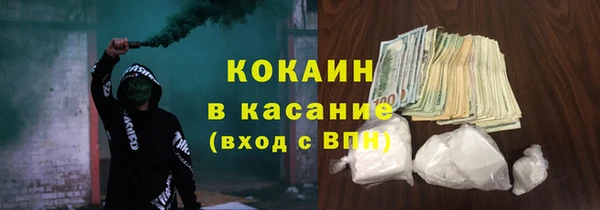 apvp Новодвинск