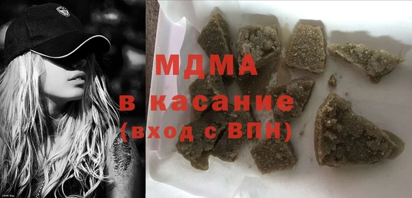 MESCALINE Алзамай