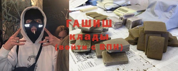 MESCALINE Алзамай