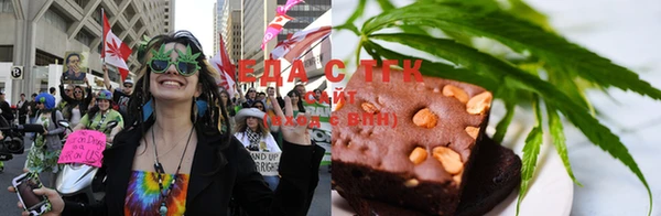 MESCALINE Алзамай